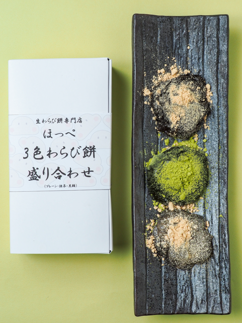 スクリーンショット 2024-10-02 160118.png__PID:6c2a78fa-e1d1-43be-b984-1361adf1cc67